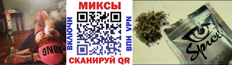 Бутират вода  гидра ССЫЛКА  Высоцк 