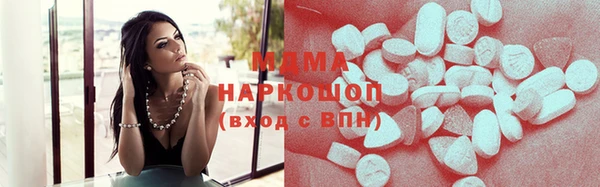 спайс Верея