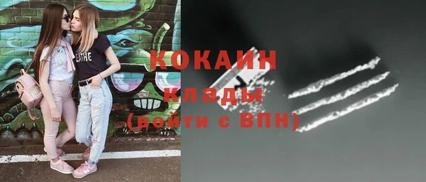 a pvp Верхнеуральск