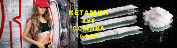 соль курить ск Верхний Тагил
