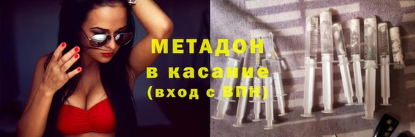 a pvp Верхнеуральск