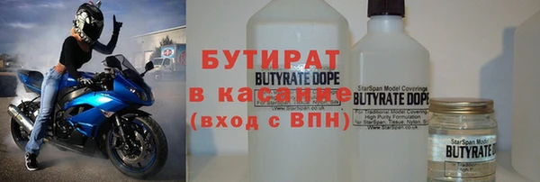 a pvp Верхнеуральск