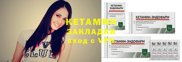 a pvp Верхнеуральск