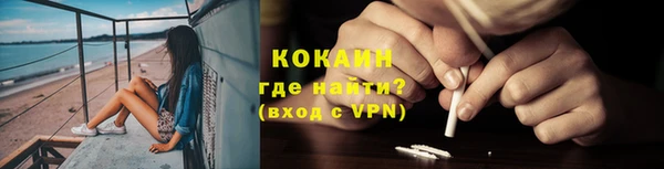 a pvp Верхнеуральск