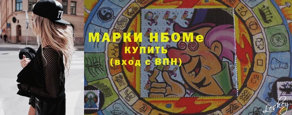 a pvp Верхнеуральск
