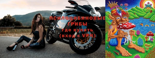 a pvp Верхнеуральск