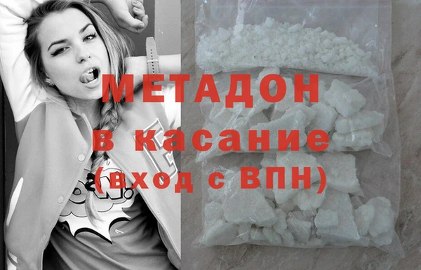 a pvp Верхнеуральск