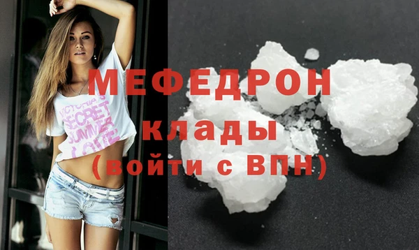соль курить ск Верхний Тагил