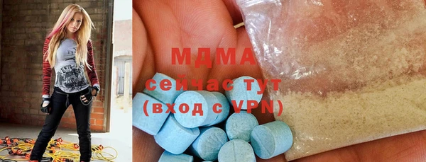 a pvp Верхнеуральск