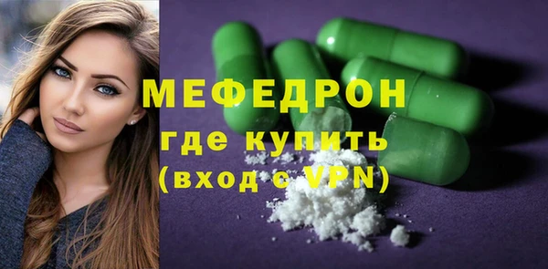 a pvp Верхнеуральск