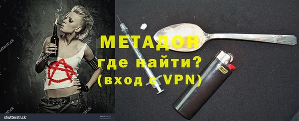 a pvp Верхнеуральск