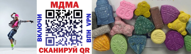 MDMA crystal  Высоцк 