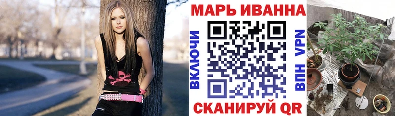 МАРИХУАНА White Widow  Высоцк 